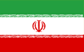 Stainless Steel Coil Tube Supplier in Iran