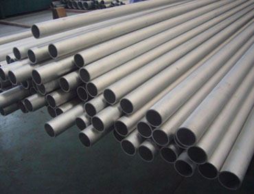 Inconel Seamless Tubes