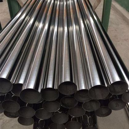 Inconel 601 Seamless Tube Manufacturer in India