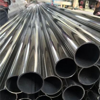 Inconel 601 Seamless Tube Supplier in India
